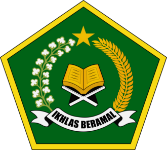 KUA Dukuh Pakis
